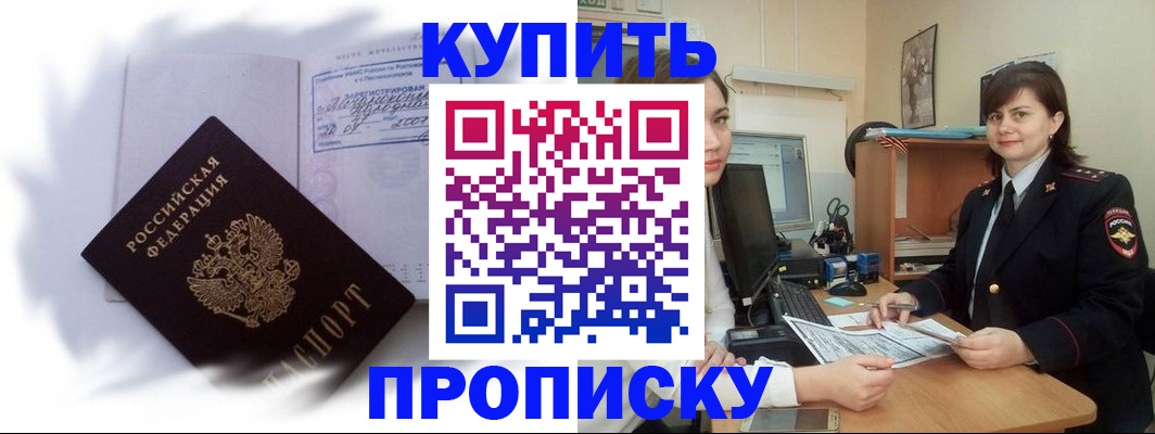 форма 3 в Заволжье